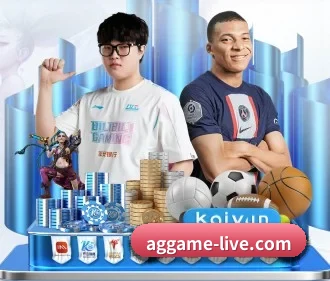 ag体育网 APP