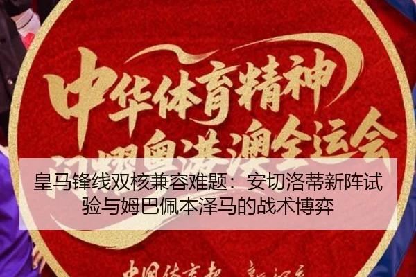 huang-ma-feng-xian-shuang-he-jian-rong-nan-ti-an-qie-luo-di-xin-zhen-shi-yan-yu-mu-ba-pei-ben-ze-ma-de-zhan-shu-bo-yi-3-174.jpg